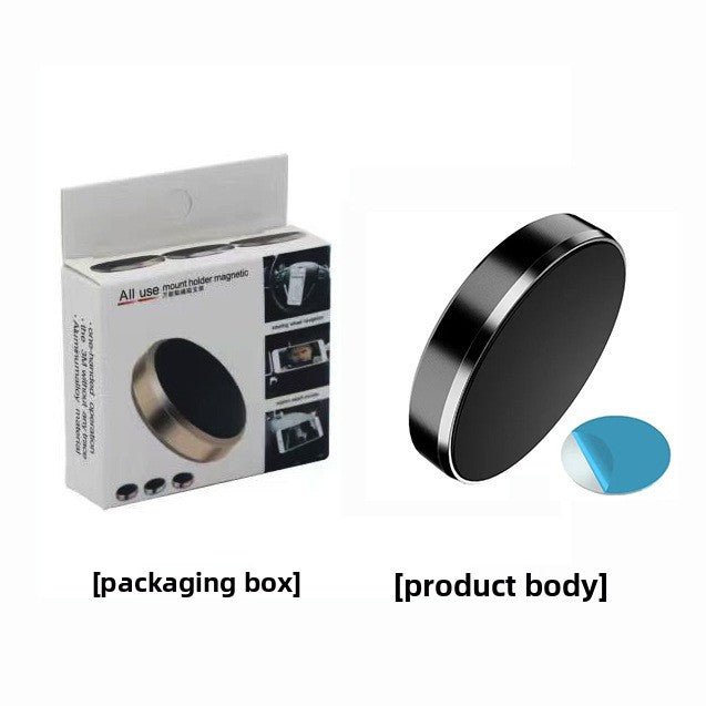 Magnet Phone Holder