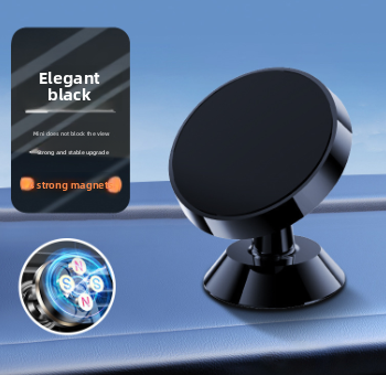 Magnet Phone Holder