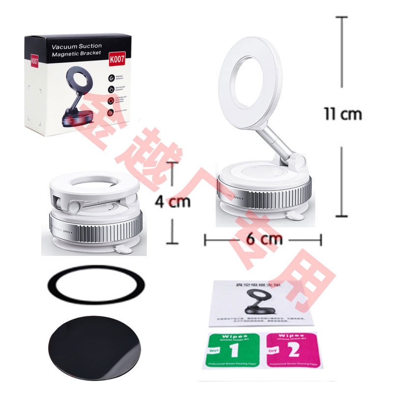 Car Bracket Suction Cup Vacuum Magnetic Suction Bracket